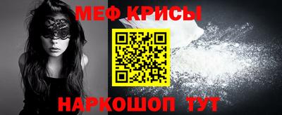 гашишное масло Нальчик