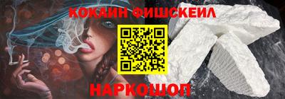 альфа пвп VHQ Нарткала