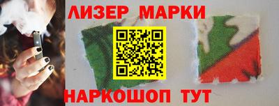 альфа пвп VHQ Нарткала