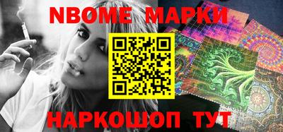 альфа пвп VHQ Нарткала