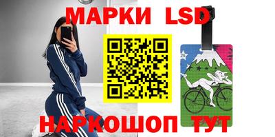 гашишное масло Нальчик