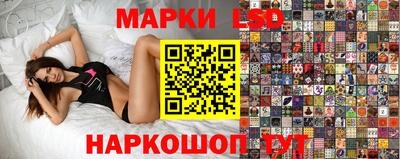 альфа пвп VHQ Нарткала