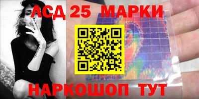 гашишное масло Нальчик