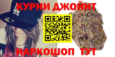 скорость Наро-Фоминск
