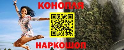 скорость Наро-Фоминск
