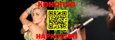 скорость Наро-Фоминск