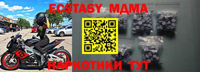 альфа пвп VHQ Нарткала