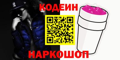 альфа пвп VHQ Нарткала