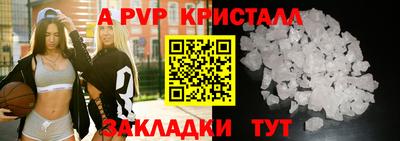 гашишное масло Нальчик