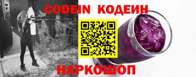 альфа пвп VHQ Нарткала