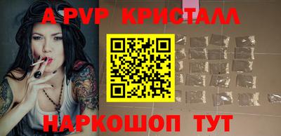 скорость Наро-Фоминск