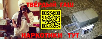 скорость Наро-Фоминск