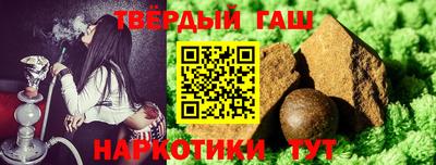 альфа пвп VHQ Нарткала