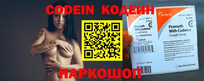 гашишное масло Нальчик