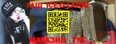 альфа пвп VHQ Нарткала
