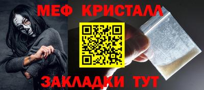 гашишное масло Нальчик